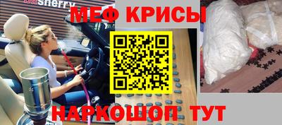 ПСИЛОЦИБИНОВЫЕ ГРИБЫ Будённовск