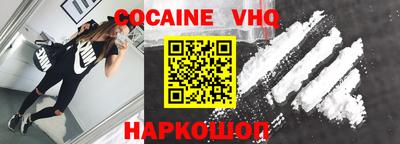 ПСИЛОЦИБИНОВЫЕ ГРИБЫ Будённовск