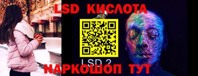 прущие грибы Бузулук