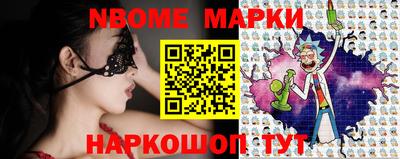 прущие грибы Бузулук