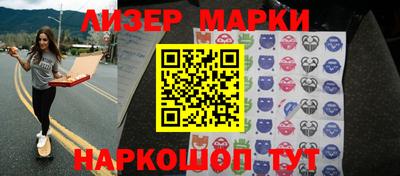 соль курить ск Бугуруслан