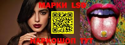 соль курить ск Бугуруслан
