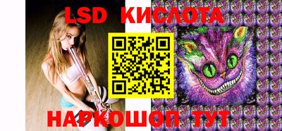 прущие грибы Бузулук