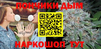 ПСИЛОЦИБИНОВЫЕ ГРИБЫ Будённовск