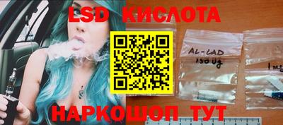 прущие грибы Бузулук