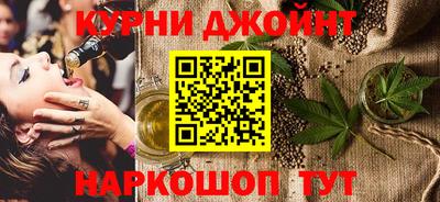 прущие грибы Бузулук