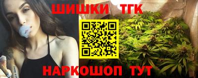 ПСИЛОЦИБИНОВЫЕ ГРИБЫ Будённовск