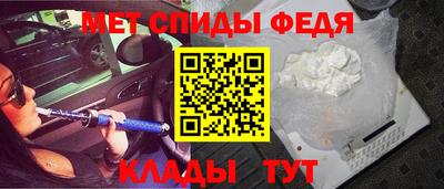 прущие грибы Бузулук