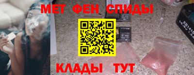 прущие грибы Бузулук