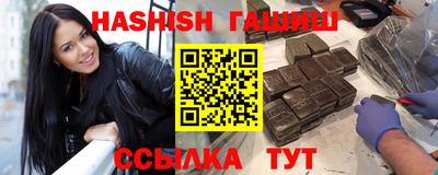 прущие грибы Бузулук
