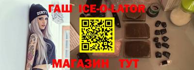 прущие грибы Бузулук