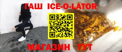 прущие грибы Бузулук